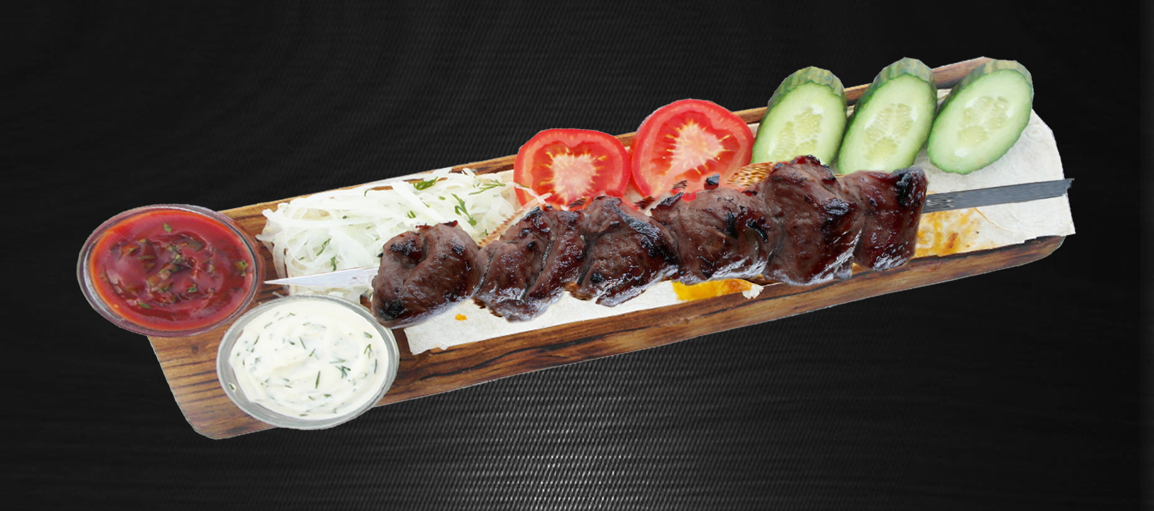 Schaschlik-Spieß (Lamm)