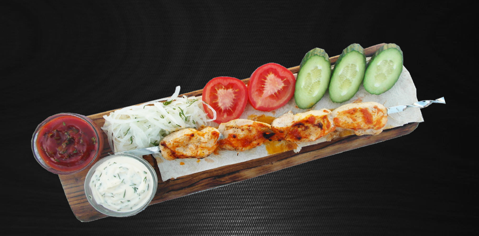 Schaschlik-Spieß (Putenfilet)