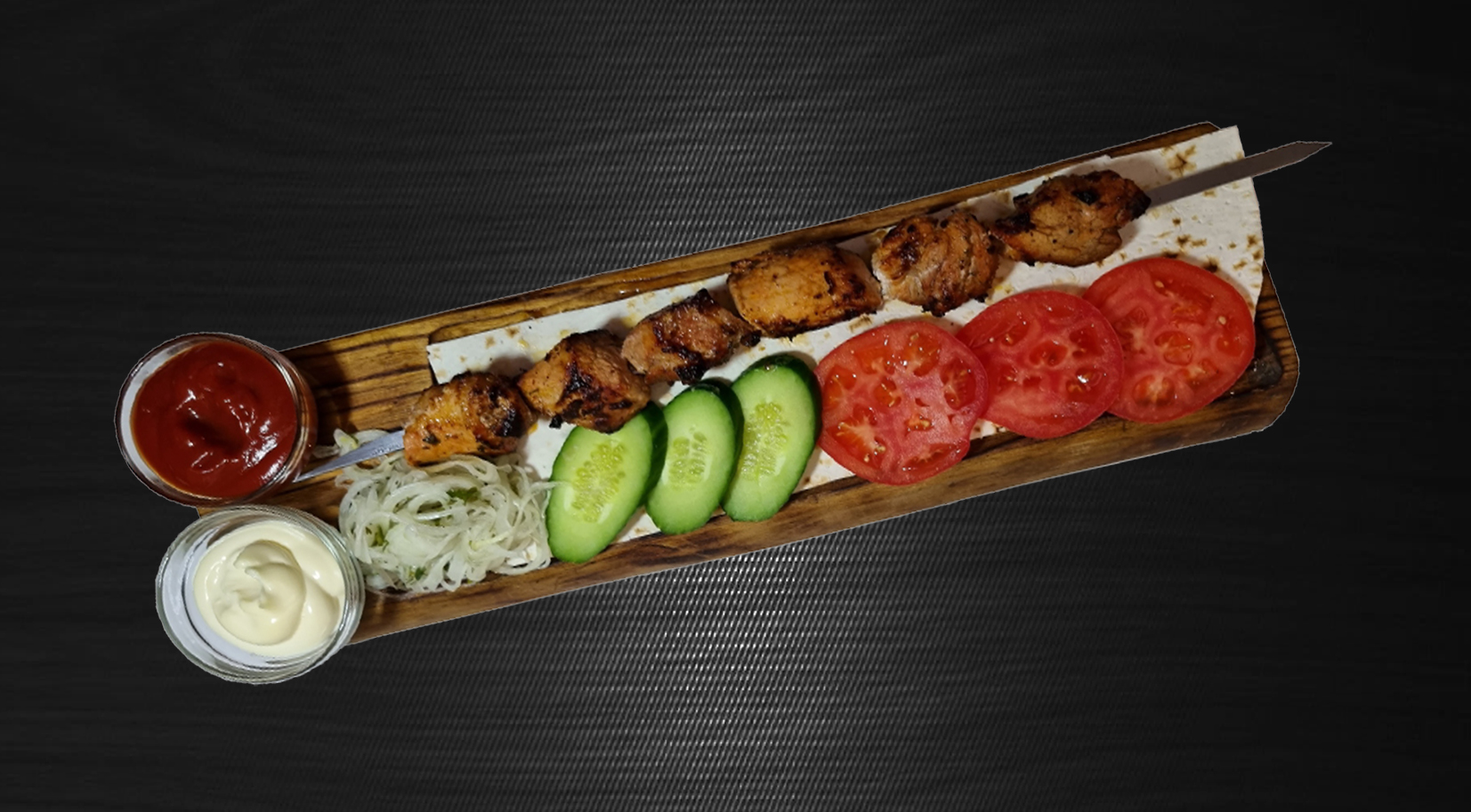 Schaschlik-Spieß (Schwein)