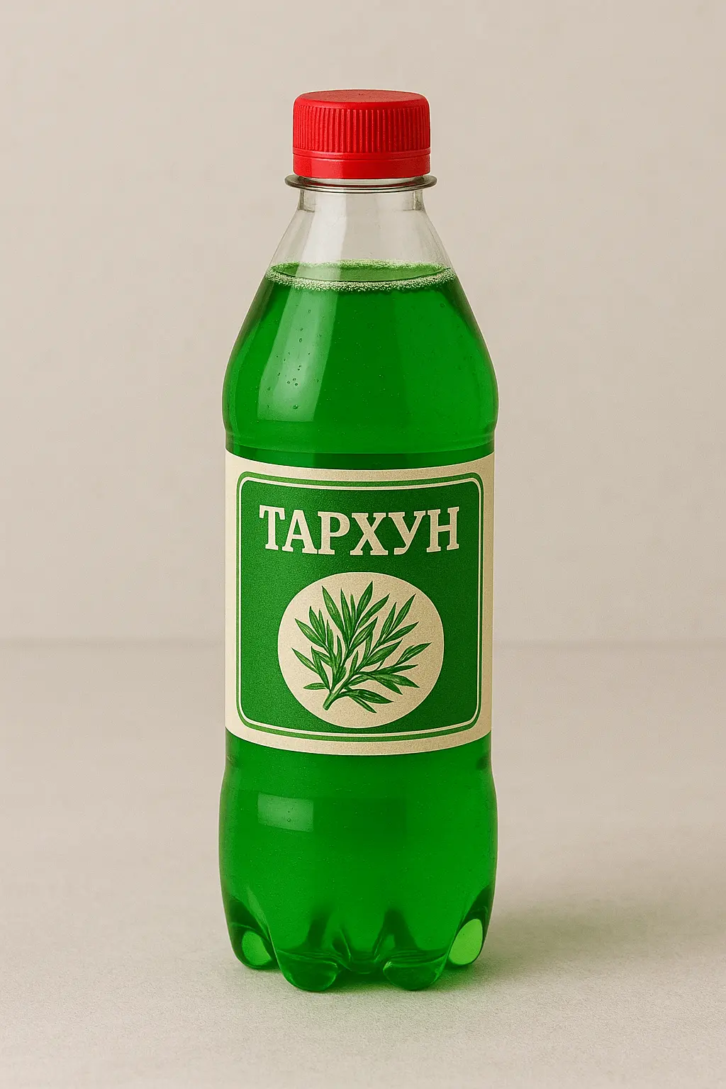 Tarchun